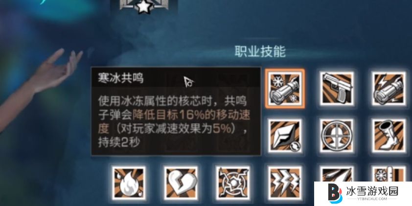 明日之后方舟骑士怎么玩