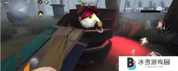 第五人格小女孩怎么溜鬼