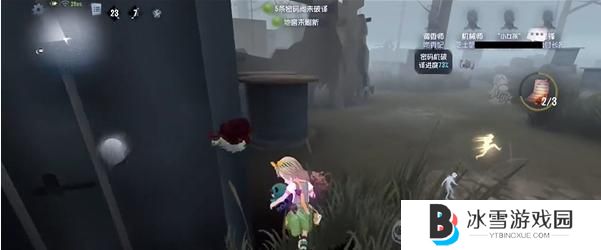 第五人格小女孩怎么溜鬼