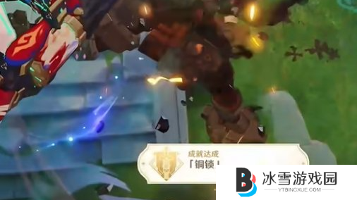 原神铜锁成就怎么完成