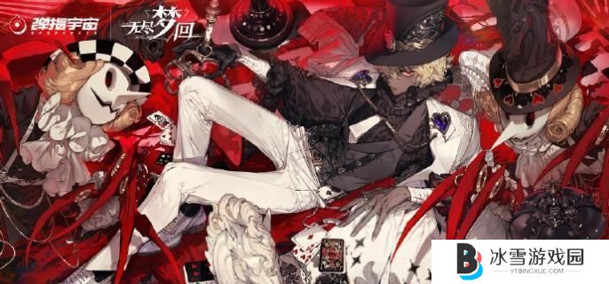 无尽梦回梦灵替身怎么升级