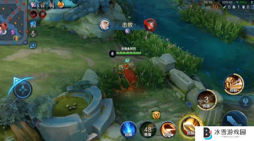王者荣耀亚瑟怎么玩