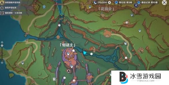 原神烟谜主3个触摸门在哪
