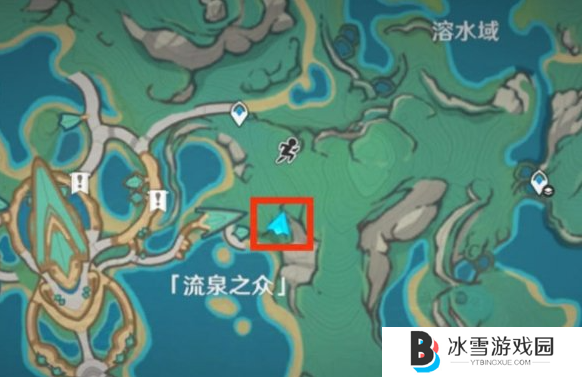 原神流泉之众密藏之所在哪