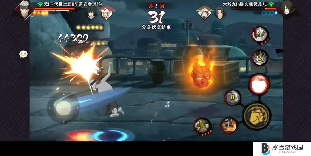火影忍者手游无带什么通灵和密卷