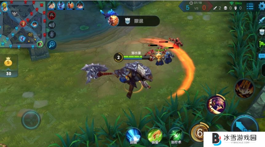 王者荣耀牛魔怎么玩