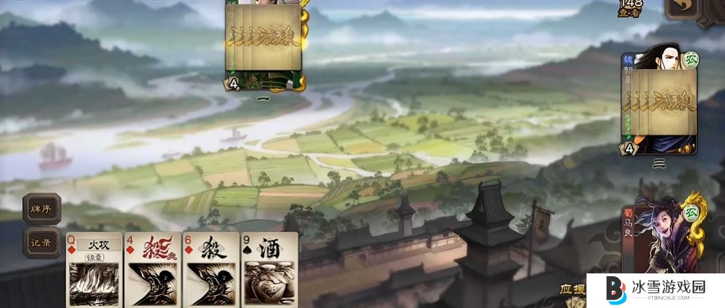 三国杀移动版马良有什么技能