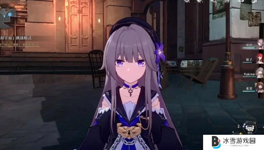 崩坏星穹铁道新手开局选什么角色