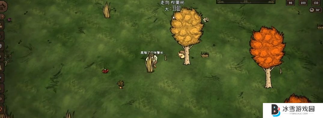 饥荒里沃尔特有什么特性