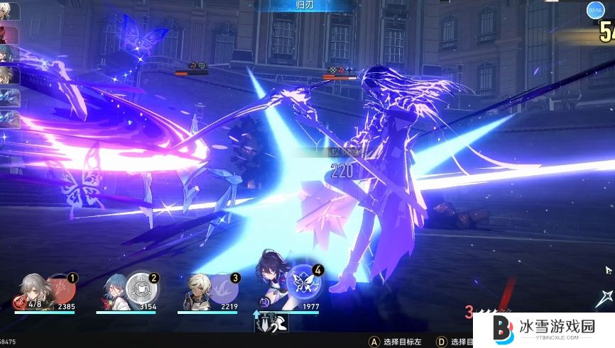 崩坏星穹铁道模拟宇宙4怎么通关