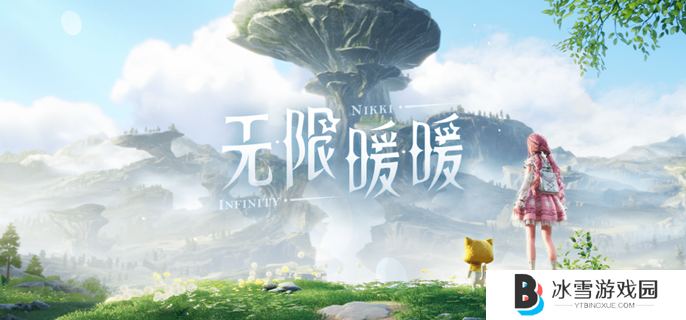 无限暖暖心愿金蔷薇制作材料怎么得