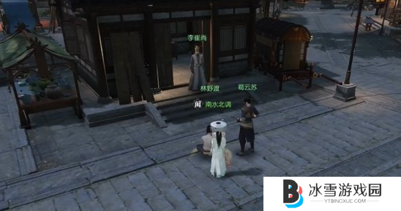 逆水寒手游说英雄卡扶桑名剑记怎么得