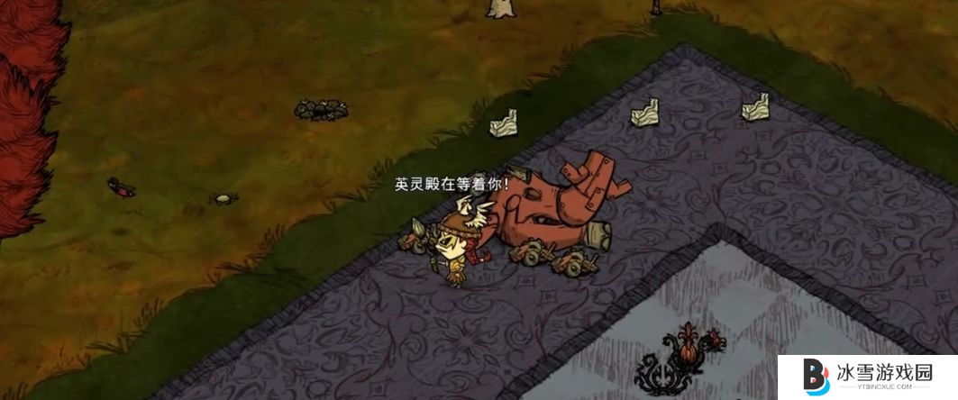 饥荒里齿轮怎么获得