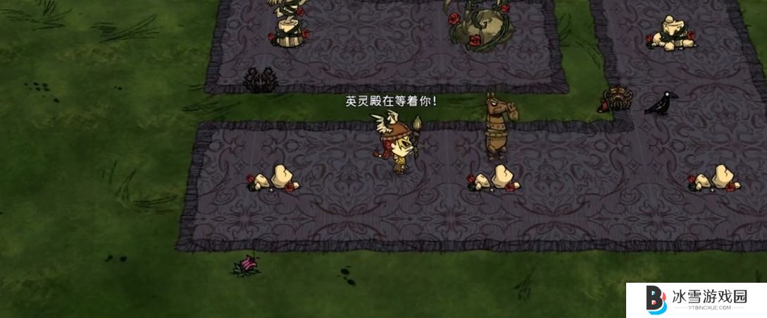 饥荒里齿轮怎么获得