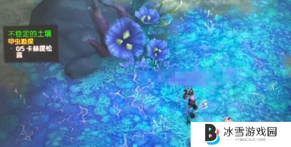 魔兽世界甲虫勘探任务怎么做