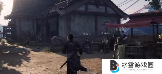 燕云十六声开封地图怎么开启