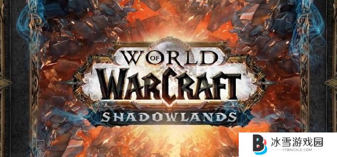 魔兽世界意外的调查冒牌货在哪