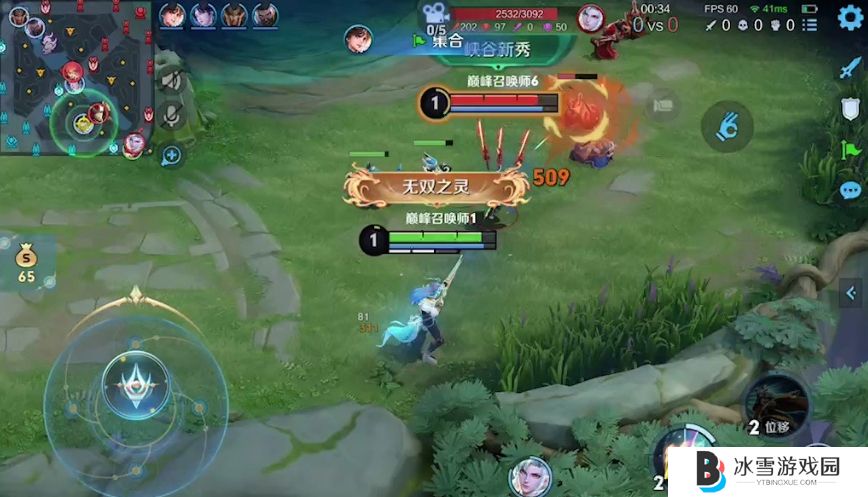 王者荣耀玩敖隐有什么技巧