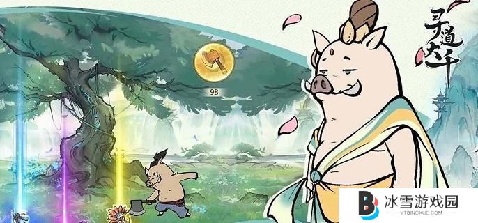 寻道大千上古战场迁都宣战怎么做