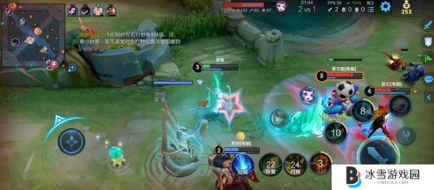 王者荣耀玩敖隐有什么技巧