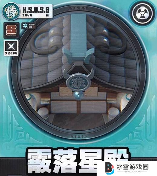 绝区零1.4新增音擎有哪些