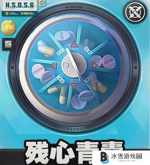 绝区零1.4新增音擎有哪些
