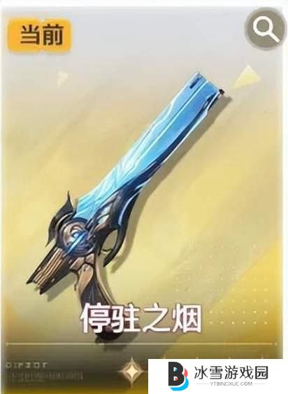 鸣潮珂莱塔武器怎么选择