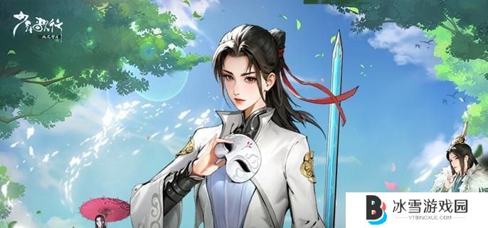 少年歌行风花雪月神兵怎么升星