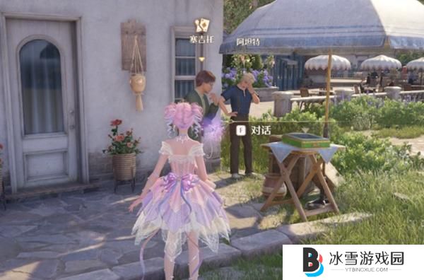 无限暖暖小游戏怎么解锁