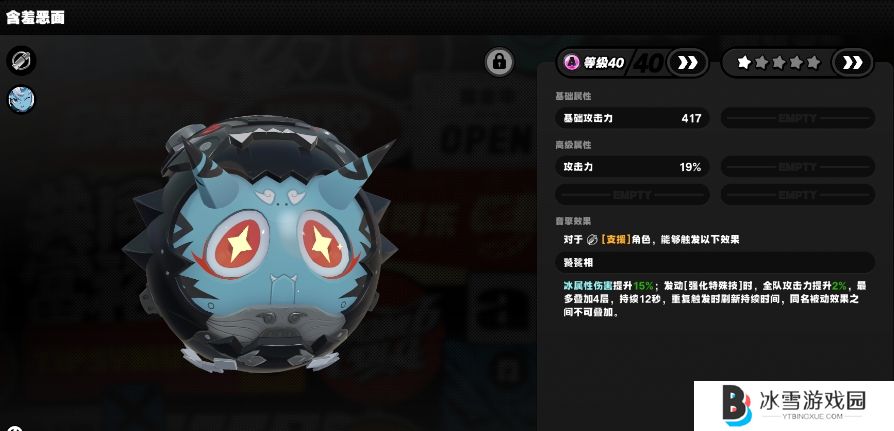 绝区零苍角武器有什么推荐