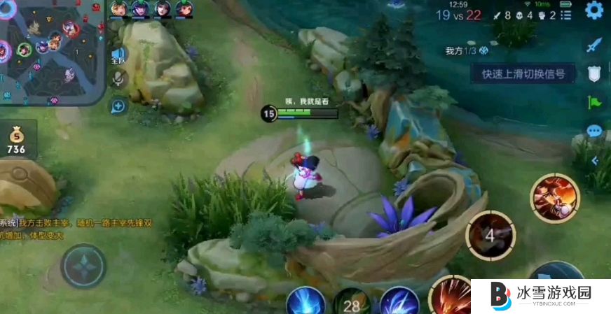 王者荣耀玩娜可露露有什么技巧