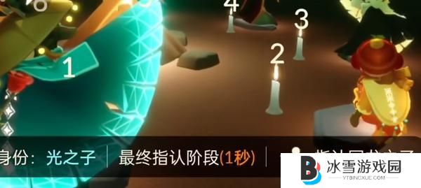 光遇狼人杀怎么玩