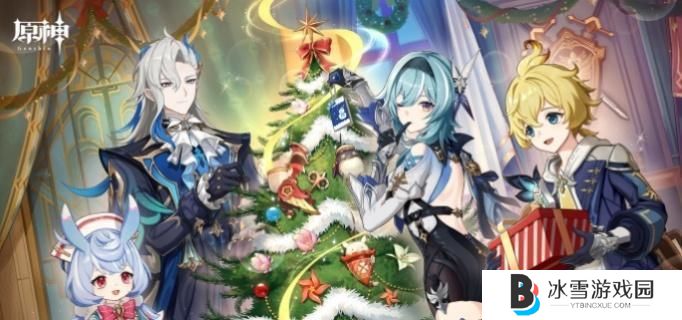 原神深渊12层黄金王兽怎么打