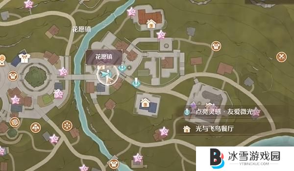 无限暖暖点亮灵感友爱微光任务怎么过