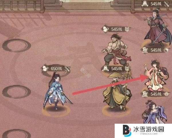 这城有良田站位怎么调