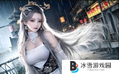 9·11日版安装的完整指南：如何高效进行安装并解决常见问题