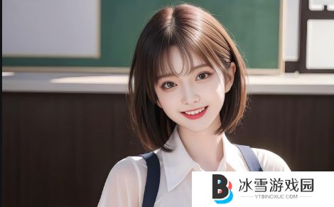 如何平衡爱情与财运-大BBBBBB老人的智慧与人生经验揭秘：爱与财富双赢的秘诀
